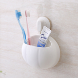 包邮高档吸盘牙刷架 加厚型吸壁漱口杯架创意刷牙套装牙缸架简约
