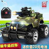 六一儿童节生日礼物男孩充电越野遥控坦克玩具战车6-8-10-12岁