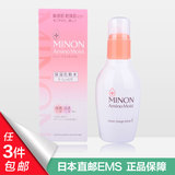 日本MINON氨基酸保湿化妆水1号清爽型150ml敏感干燥肌补水