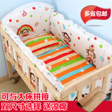 实木无漆婴儿床环保童床宝宝床多功能摇床bb床可变书桌送大小蚊帐