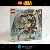 乐高 LEGO 8002 星球大战系列 机械组 毁灭者 绝版稀有好盒现货