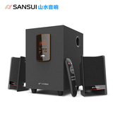 Sansui/山水 GS-6000(13E)多媒体电脑音箱音响低音炮遥控器笔记本