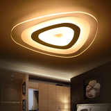 三角形超薄房间灯卧室灯创意无极调光个性吸顶灯LED简约现代吸灯