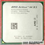 AMD速龙 双核5200+ CPU AM2 940针另售5400+ 5600+ 6000+ 7750