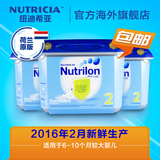 [香港直邮]荷兰牛栏Nutrilon诺优能2段进口较大婴儿配方奶粉三罐
