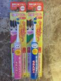 DUODUO家日本学校推荐哈皮卡电动儿童牙刷（3到6岁）