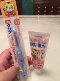 日本代购 巧虎2-4岁儿童牙刷牙膏套装软毛宝宝牙刷婴幼儿