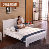 好福多祥中式高档白色全实木床中国结简约现代橡木1.8储物双人床
