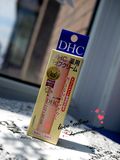 日本官方DHC纯榄护唇膏/润唇膏1.5g 现货到
