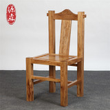 源森老榆木餐椅简约实木椅子纯实木靠背椅子家用休闲椅书桌咖啡椅