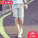 AMH男装韩版2016夏装新款男士青年修身简约条纹五分裤OC6792荞團