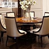 粤具惠 简美餐桌餐椅 餐厅家具组合 美式实木餐台 6人饭桌 圆餐桌