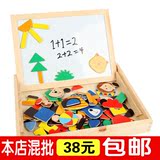 义乌儿童玩具批发 木制益智拼图 磁性画板黑板拼图  积木拆装拼装