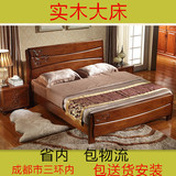 成都匠心传奇橡木床实木床双人床高箱床储物床1米82米大床硬板床