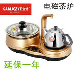 金灶KJ-13E电磁茶炉三合一自动加上抽水保温烧水茶壶功夫茶具套装