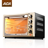 正品ACA/北美电器 ATO-BCRF32上下火独立控温电烤箱 家用特价32L
