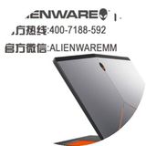 Dell/戴尔 ALW17D-1728Alienware 15 17 外星人笔记本电脑赫敏店
