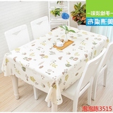 日式田园塑料桌布 pvc印花可爱茶几布垫 长方形防水桌布小清新