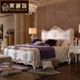 芙蓉居 高端定制欧式双人床 新古典实木雕花床法式家具白色布艺床