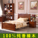纯香樟木特价实木床1.2米儿童床 单人床中式实木床 简约卧室小床