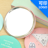 可印广告LOGO定制批发女生居家创意活动小礼品便携日用化妆小镜子
