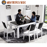 现代简约时尚黑白色餐桌 实木烤漆餐桌椅组合 一桌四椅六椅