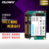 光威Gloway 半高32G固态硬盘SATA3台式机笔记本固态硬盘兼容SATA2