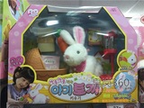 韩国mimiworld智能电子宠物兔 电子兔 拉比兔 可爱兔智能兔子带窝