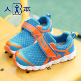 人本童鞋儿童运动网鞋男童女童春季新款韩版休闲软底跑鞋板鞋男鞋