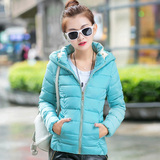 2015冬季韩版大码女装修身短款羽绒服女加厚棉服保暖棉衣轻薄外套