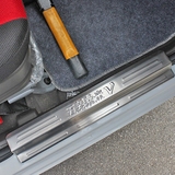 五菱荣光v改装不锈钢门槛条迎宾踏板后杠护板汽车装饰配件专用