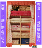 特价布简易衣柜多层 折叠组装衣橱 放棉被柜 宜家实木被子收纳柜
