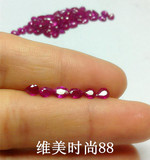 正品红宝石颗粒 天然红宝石裸石颗粒 未镶嵌 AAA级品质红宝石