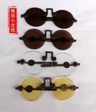古玩收藏 民国眼镜老上海眼镜时尚铜眼镜架水晶茶晶太阳镜棕色
