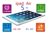 二手Apple/苹果iPad Air 16GWIFi 4G 64G 128G iPad5 air平板电脑