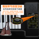 键成人便携式模拟钢琴键盘88键手卷钢琴智能MIDI练习折叠电子琴61