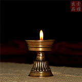 B-8藏传佛教西藏传世明代尼玛铜老酥油灯 灯座  佛前专用供灯漂亮
