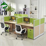 南京办公室家具简约现代木质职员电脑桌椅组合屏风工作4人位包邮