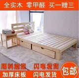实木床1.8米双人床儿童床1米宽1.5 简易松木双单人床1.2松木家具