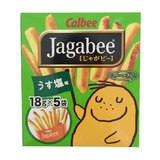 日本进口 卡乐比/b薯条土豆三兄弟Calbee Jagabee 90g盒装 淡盐味