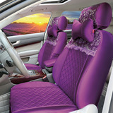 汽车座套蕾丝适用于雷克萨斯ES凯迪拉克XTS奔驰S级宝马218i坐套