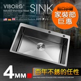 香港域堡4mm超厚手工水槽欧洲304不锈钢厨房水槽单槽洗菜盆4r7304