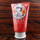 日本 石泽研究 Keana苏打 洗面奶彻底清草莓鼻 黑头克星100g 6665