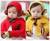 儿童宝宝秋冬款韩国毛线帽女童护耳帽韩版潮小孩帽子披肩1-2-3岁