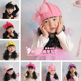 韩版新款秋冬时尚女童女宝宝奶嘴帽个性扭扭帽儿童假发尖尖帽 潮