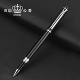 德国公爵P3签字笔 金属水笔 礼品笔定制LOGO 创意礼物 商务中性笔