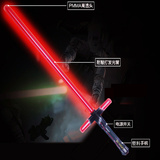 包邮 正品孩之宝星球大战 激光剑玩具 FX达斯维达 十字 原力光剑