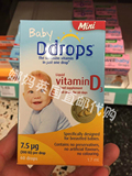 英国代购BabyDdrops ddrop 婴儿维生素D3促进钙吸收60滴