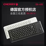 Cherry樱桃官方德国品牌机械键盘G84-4400黑色ML轴滚迹球工控键盘