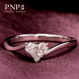 天然南非钻戒正品女18k金求婚结婚钻石戒指心形钻戒克拉钻戒定制